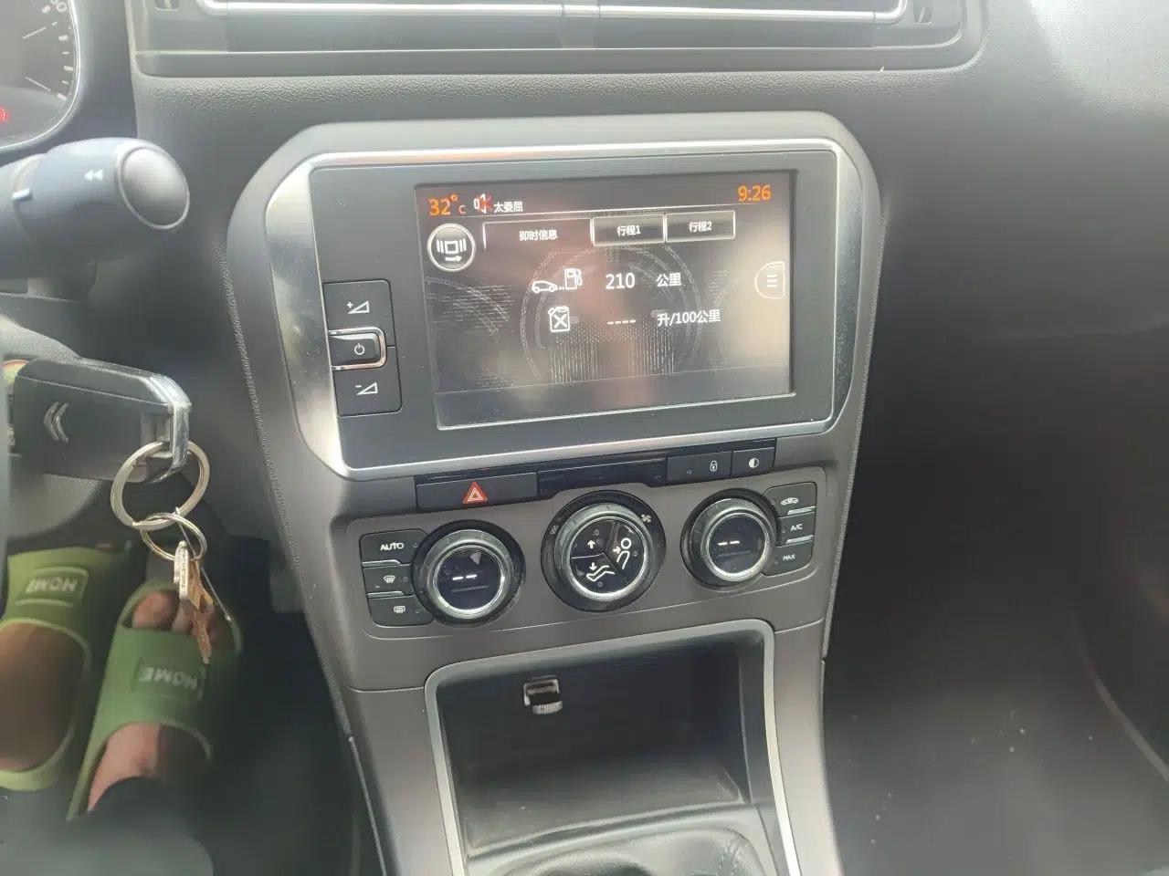 Citroen C4 Sega 2016 1.6L Manual Comfort Model — миниатюра 13