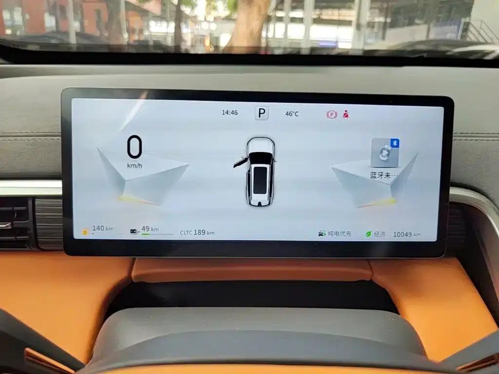 eπ008 2025 Model 210Ultra Extended Range Version 5-Seater — миниатюра 12