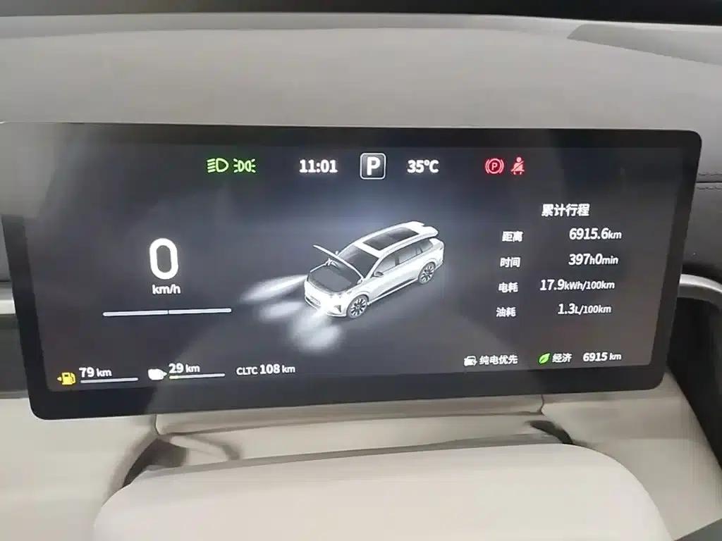 eπ008 2026 Model Six-Seat Extended Range Family Edition — миниатюра 12