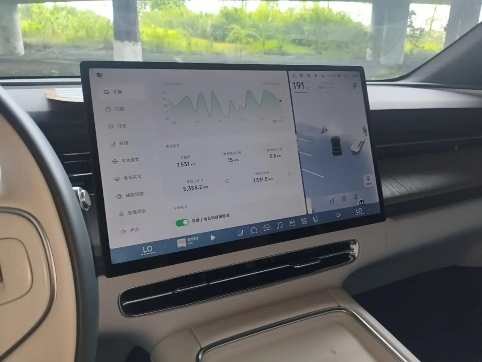 XPeng G6 2025 625 Long-Range Max Flagship Edition — миниатюра 20
