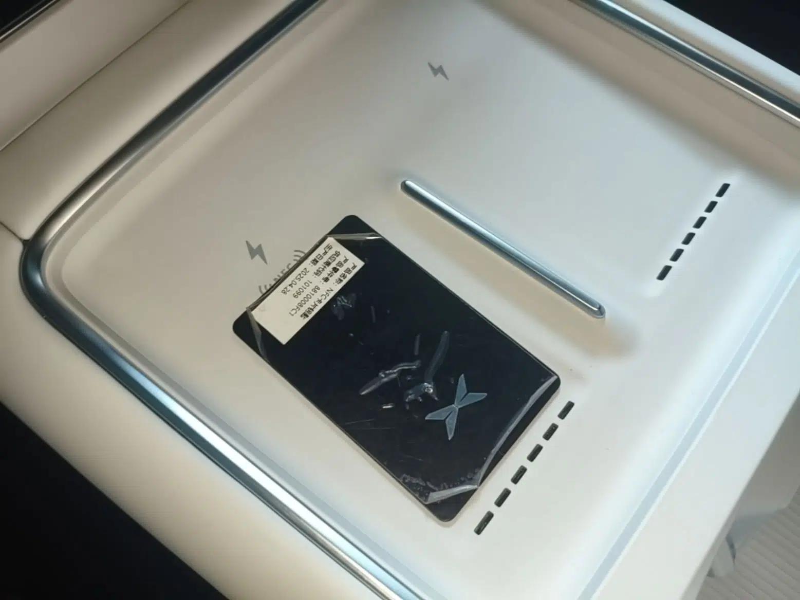 XPeng G6 2025 625 Long-Range Max Flagship Edition — миниатюра 28