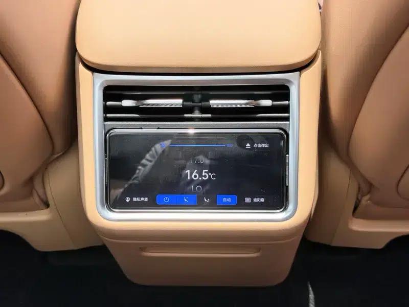 Enjoy S9 2026 Pure Electric Max AWD 100kWh (192-line LiDAR) — миниатюра 17