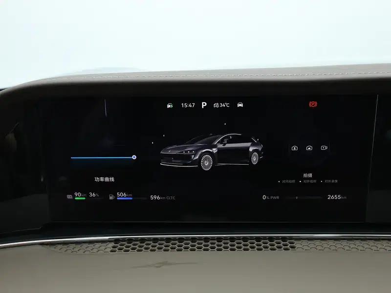 Enjoy S9T 2025 Model, Range Extender, Rear-Wheel Drive, 37kWh (192-line LiDAR) — миниатюра 15