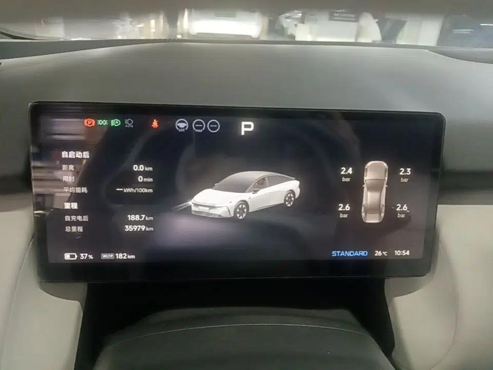 XPeng P7+ 2024 Long-Range Max — миниатюра 14