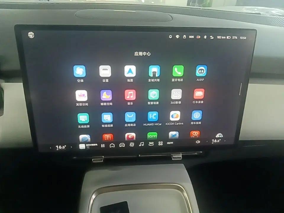 XPeng P7+ 2024 Long-Range Max — миниатюра 15
