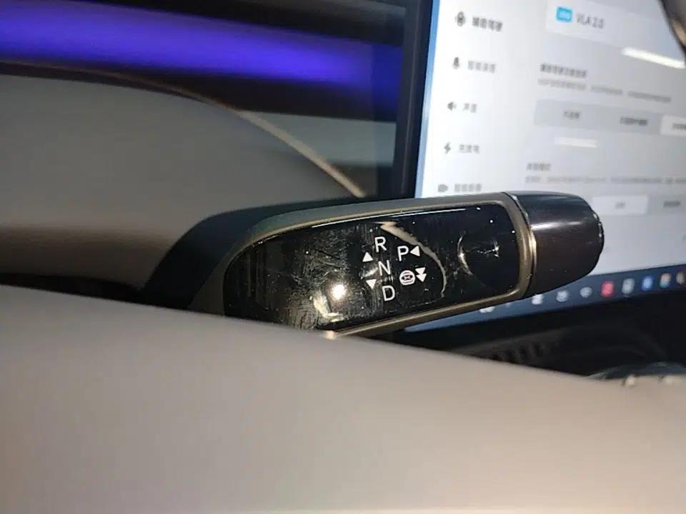 XPeng G7 2025 Model—702 Ultra Long Range — миниатюра 21