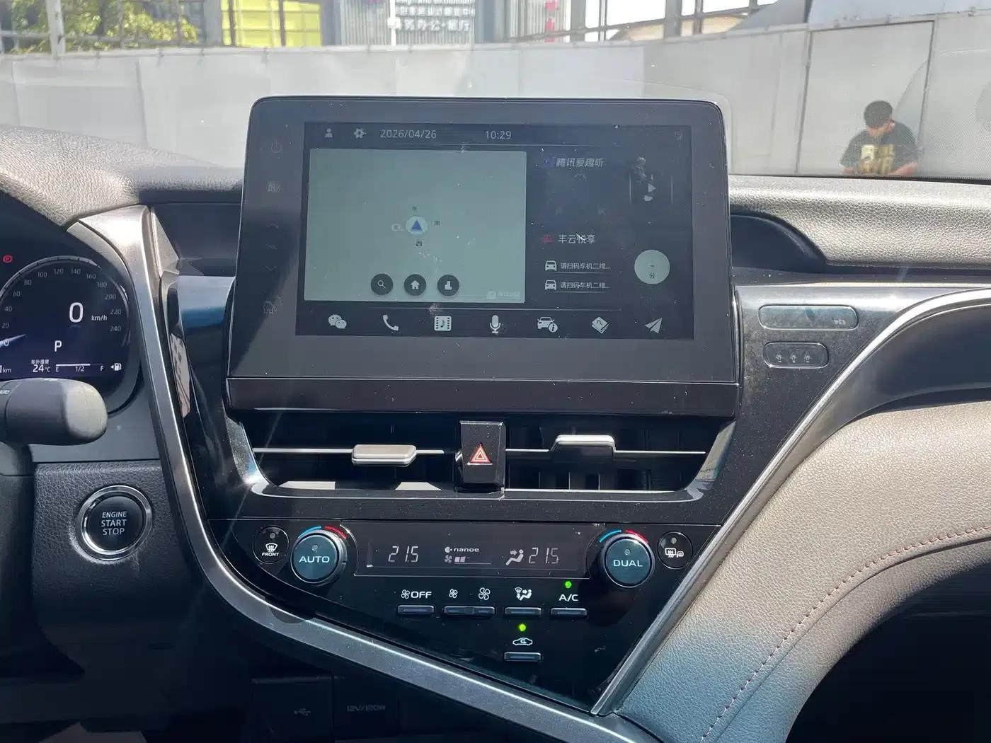 2023 Camry 2.5G Luxury Edition — миниатюра 15