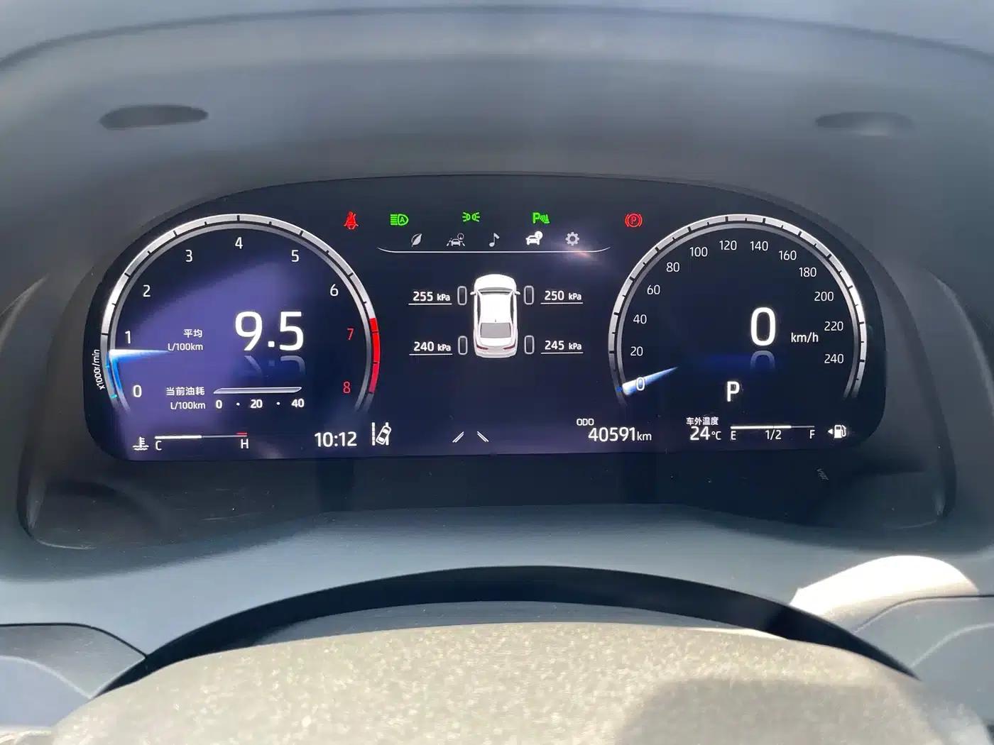 2023 Camry 2.5G Luxury Edition — миниатюра 17