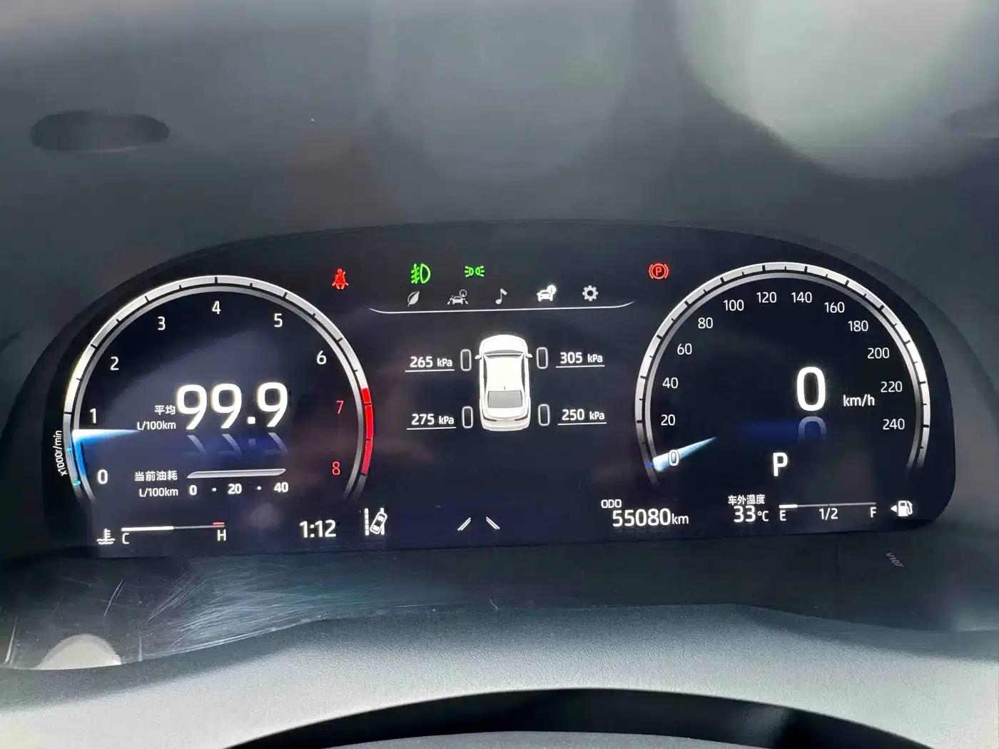 Camry 2021 2.5G Luxury Edition — миниатюра 21
