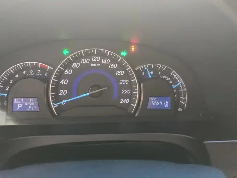 2015 Camry 2.0E Elite Edition — миниатюра 14
