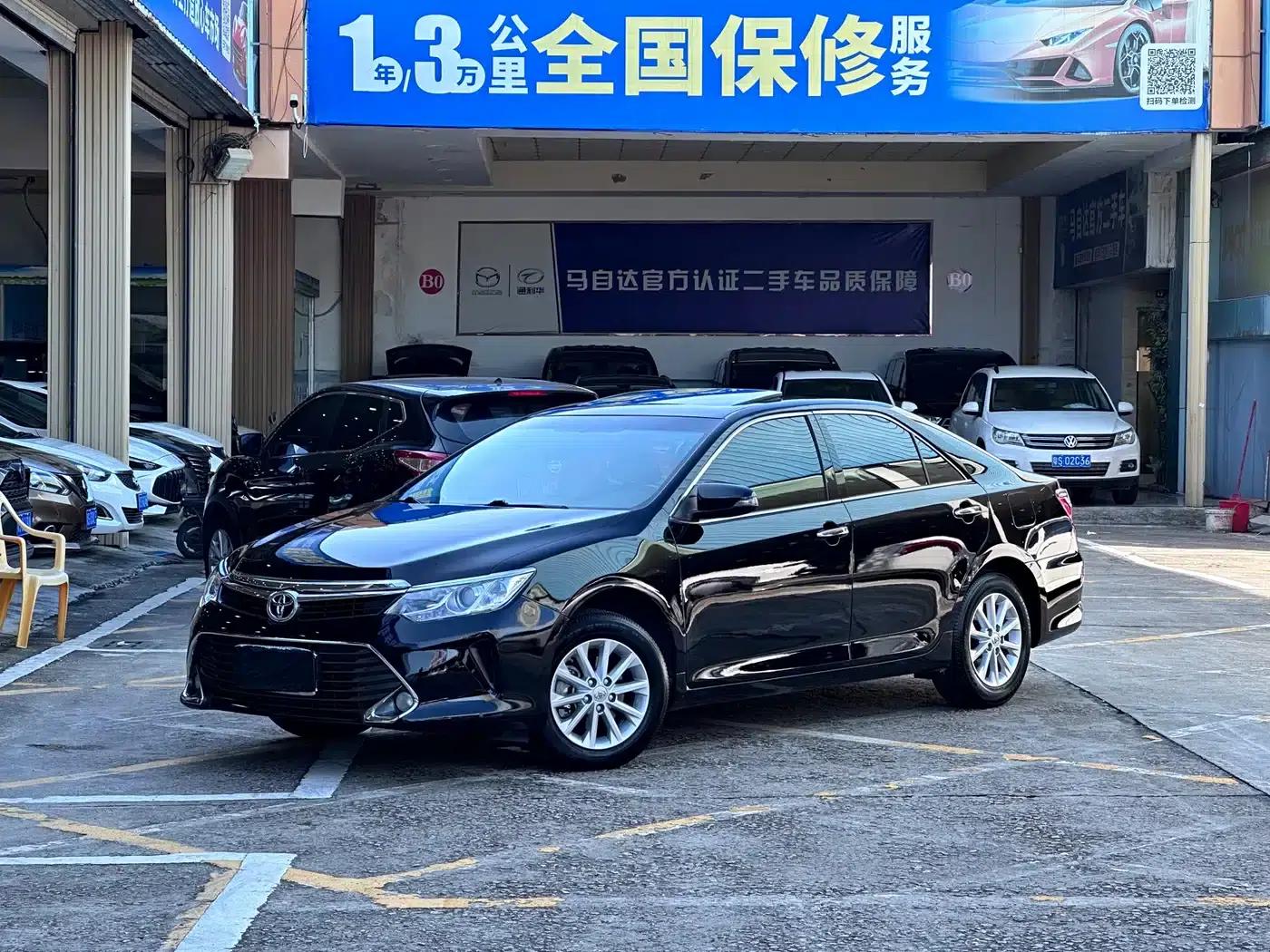 Camry 2015 2.0G Leading Edition — миниатюра 1