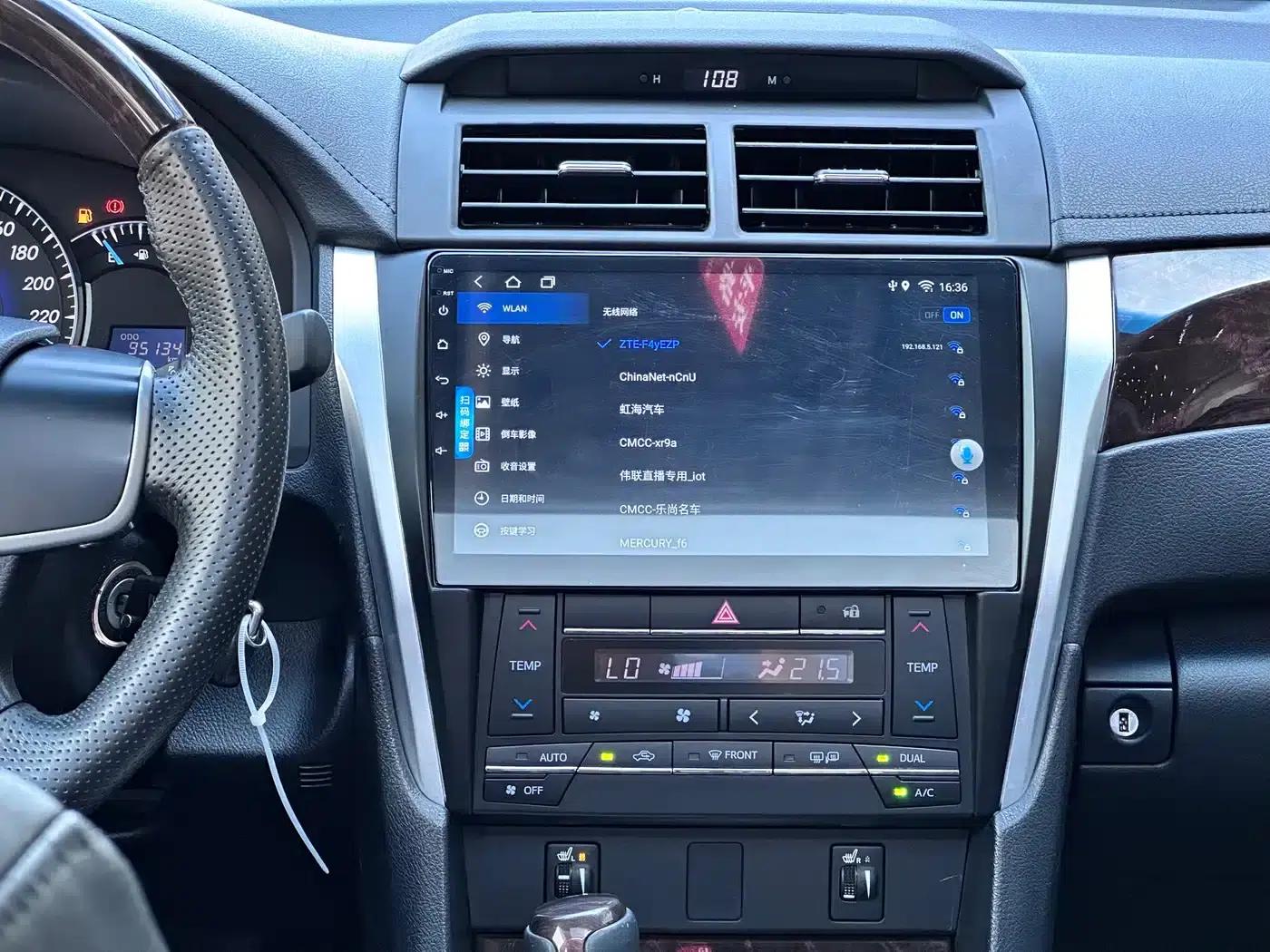 Camry 2015 2.0G Leading Edition — миниатюра 11