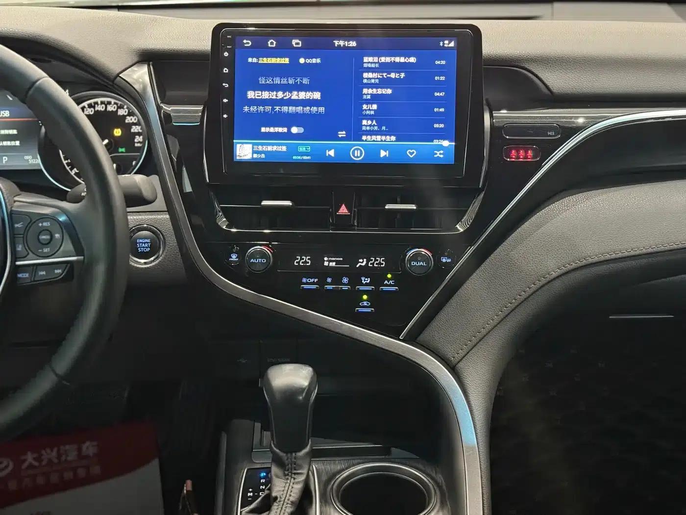 2021 Camry 2.0G Luxury Edition — миниатюра 6