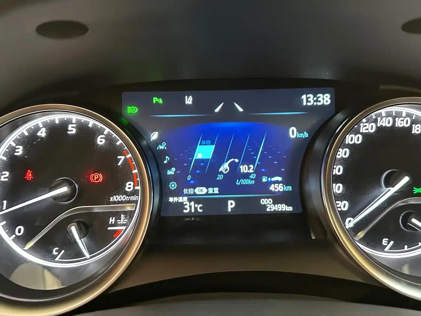 2023 Camry 2.0G Luxury Edition — миниатюра 11