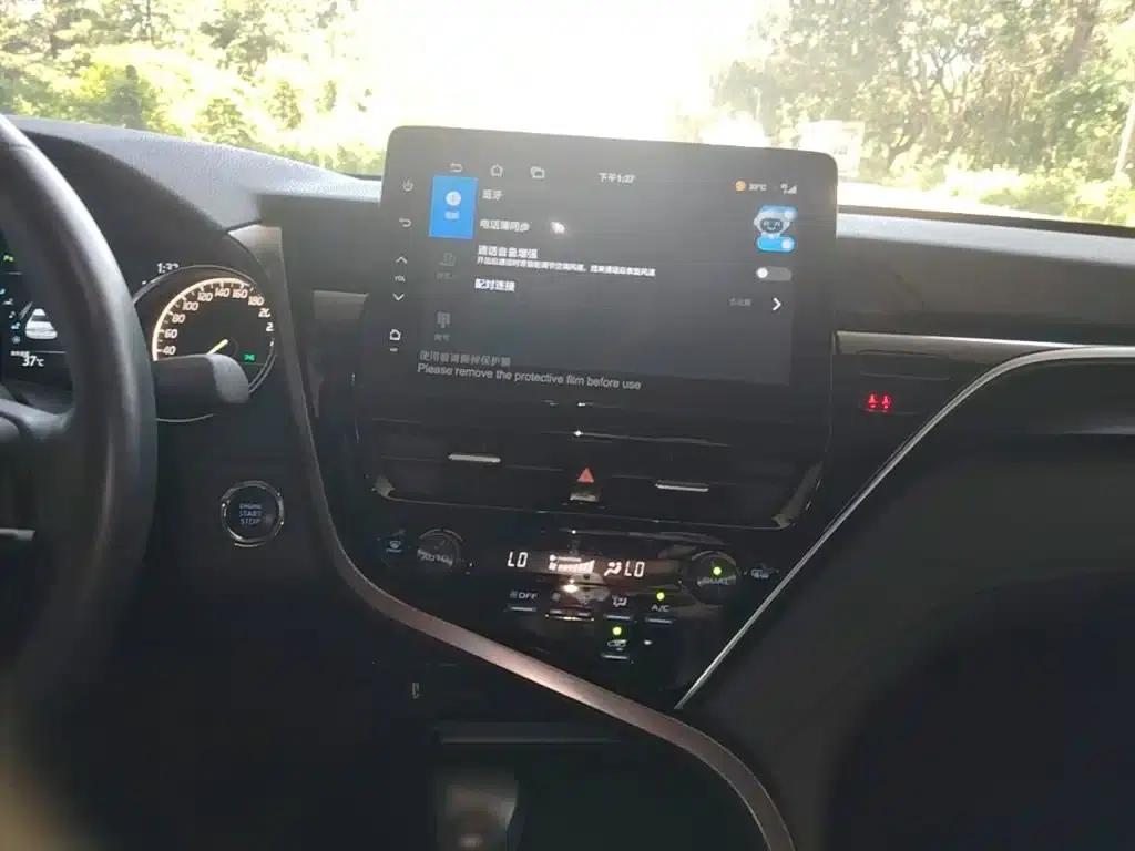 2023 Camry 2.0G Luxury Edition — миниатюра 13