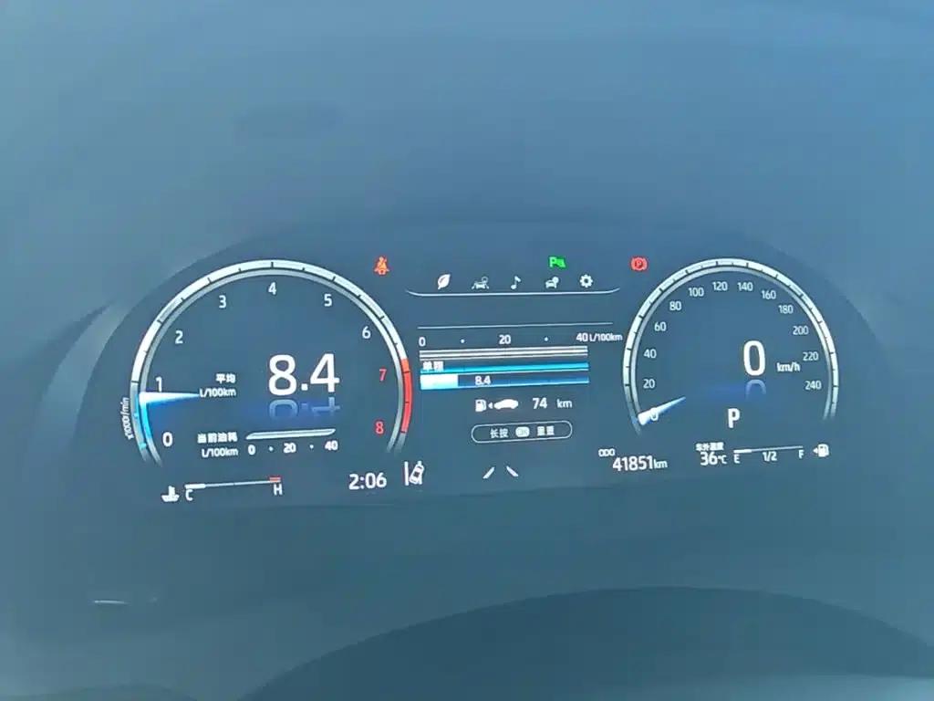 Camry 2021 2.5S Sport Edition — миниатюра 12