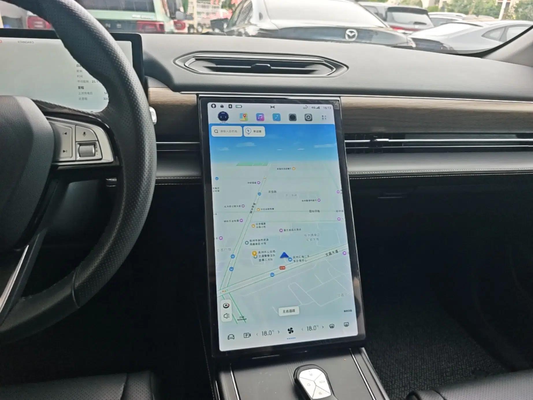 XPeng P5 2024 500 Plus Edition — миниатюра 15