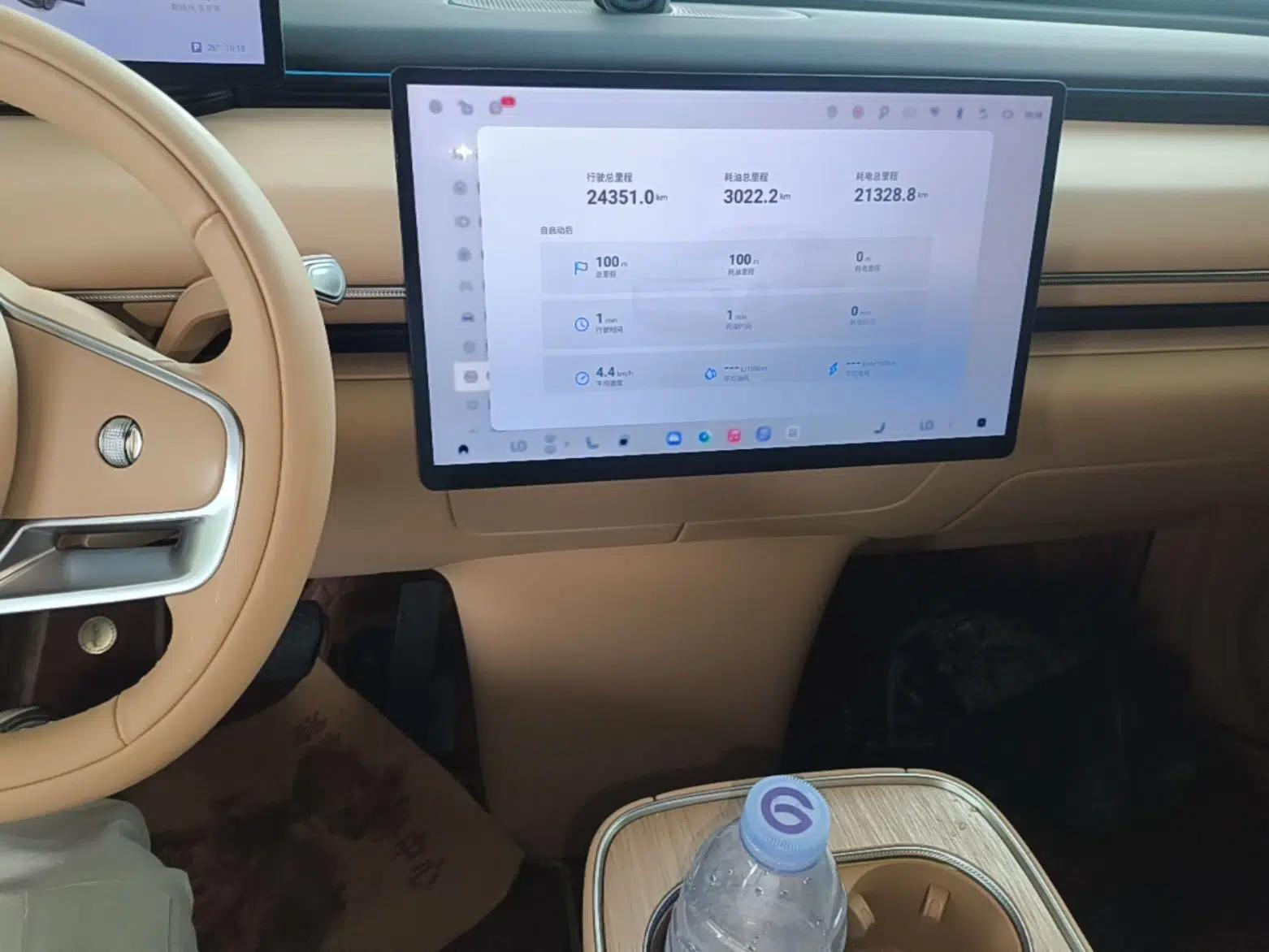 EXEED Star Era ET 2024 Extended-Range 240 Ultra All-Wheel Drive — миниатюра 15
