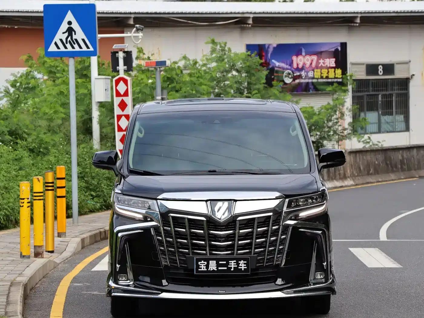 2021 Alphard Hybrid 2.5L Luxury Edition — миниатюра 2