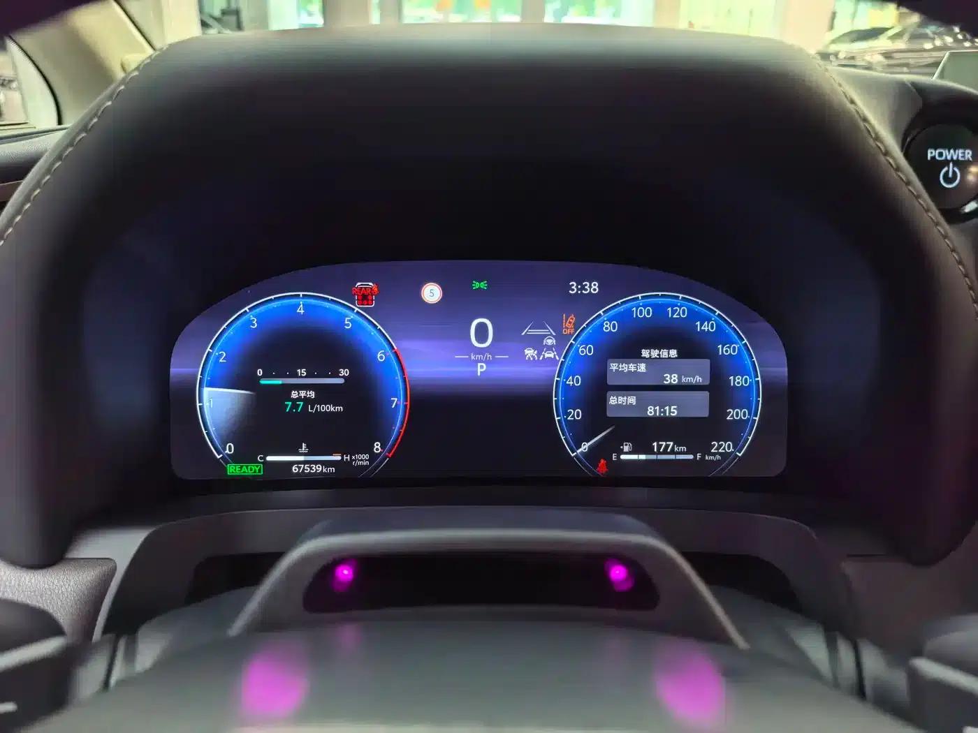 2024 Alphard Hybrid 2.5L Premium Edition — миниатюра 14