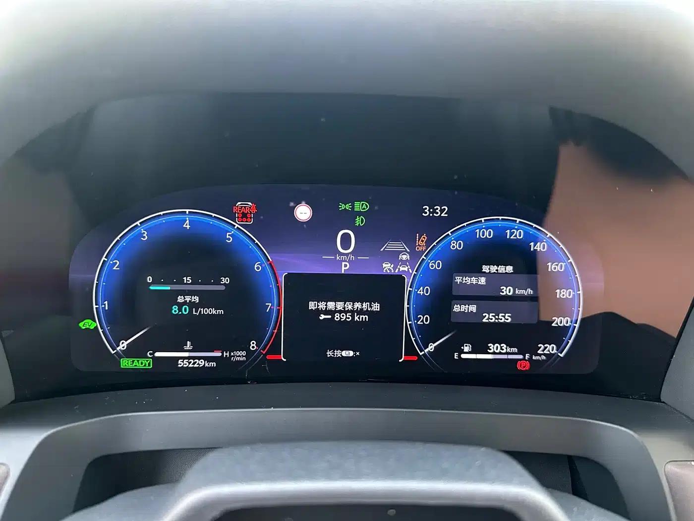 2023 Alphard Hybrid 2.5L Premium Gold Edition — миниатюра 11