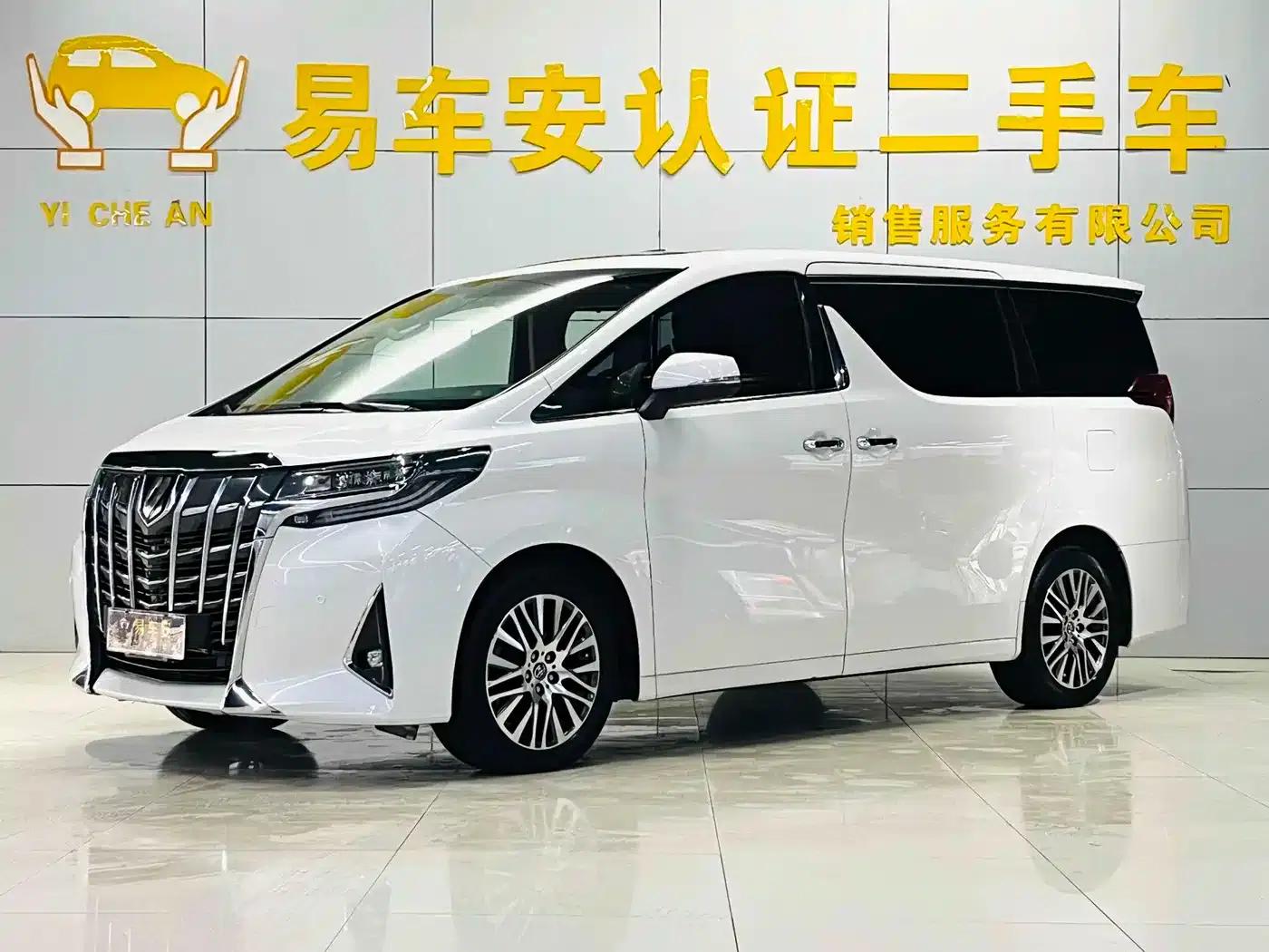 2015 Alphard 3.5L Luxury Edition — миниатюра 2