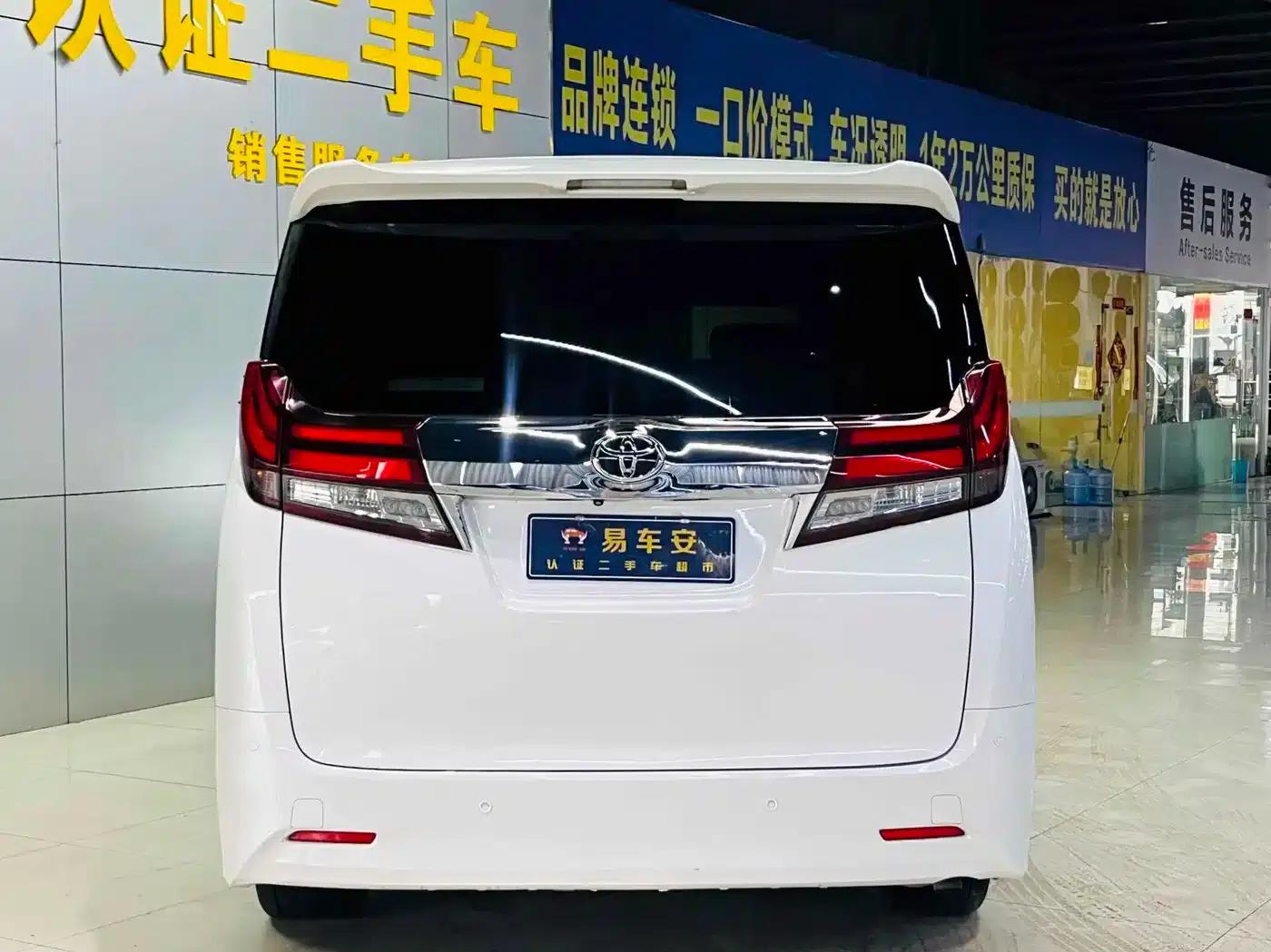 2015 Alphard 3.5L Luxury Edition — миниатюра 5