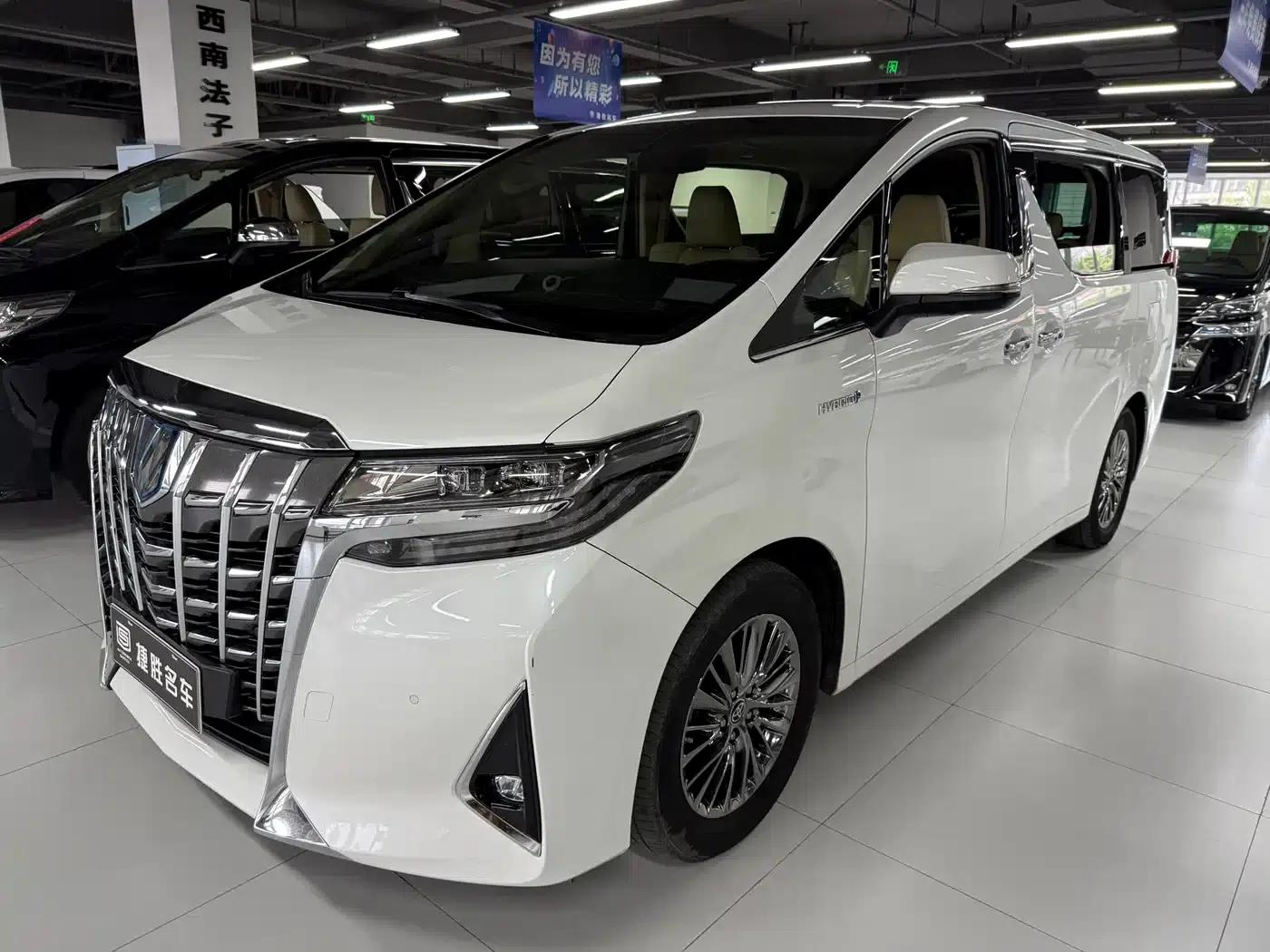 2020 Alphard Hybrid 2.5L Premium Edition — миниатюра 1