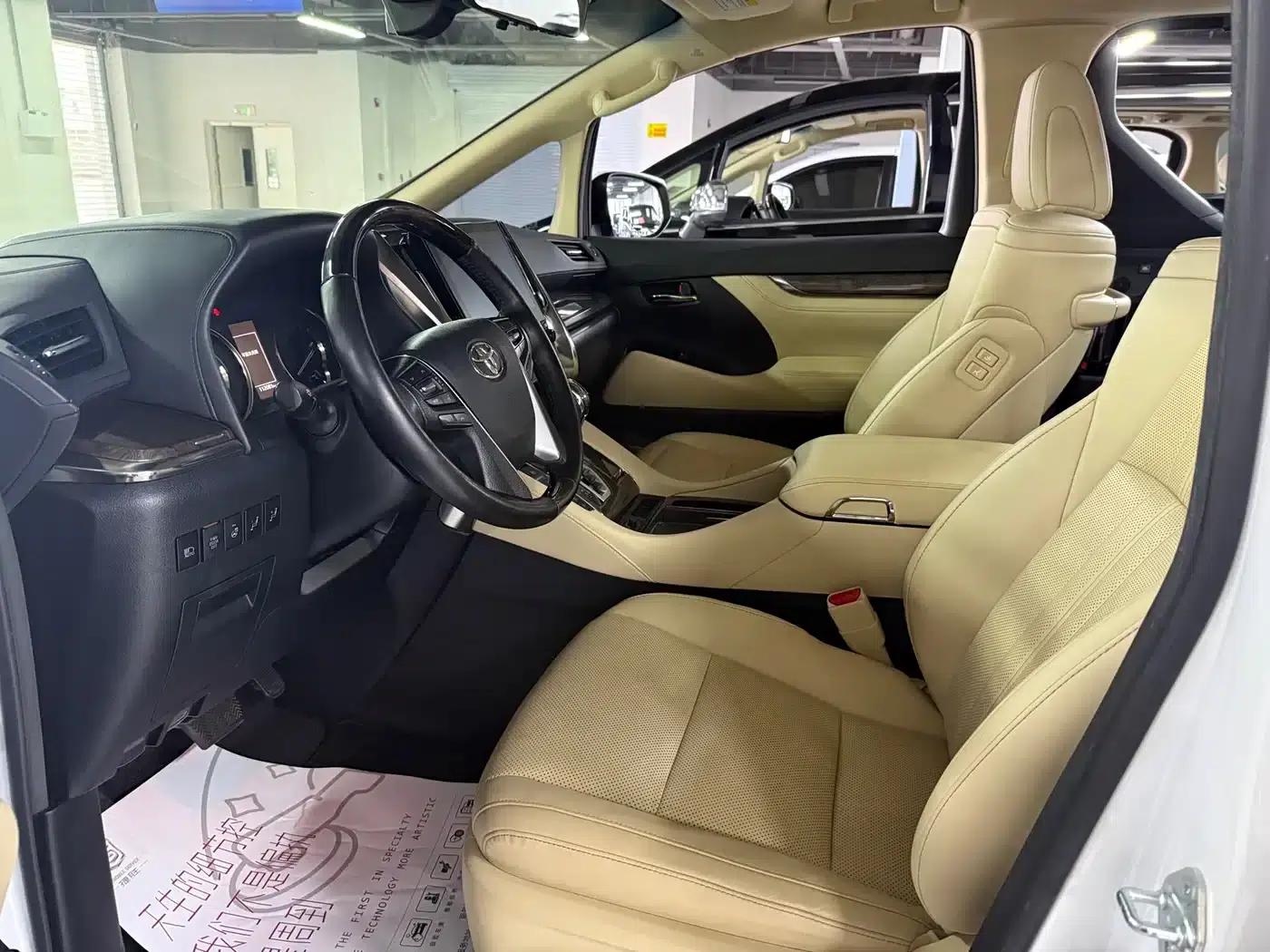 2020 Alphard Hybrid 2.5L Premium Edition — миниатюра 3