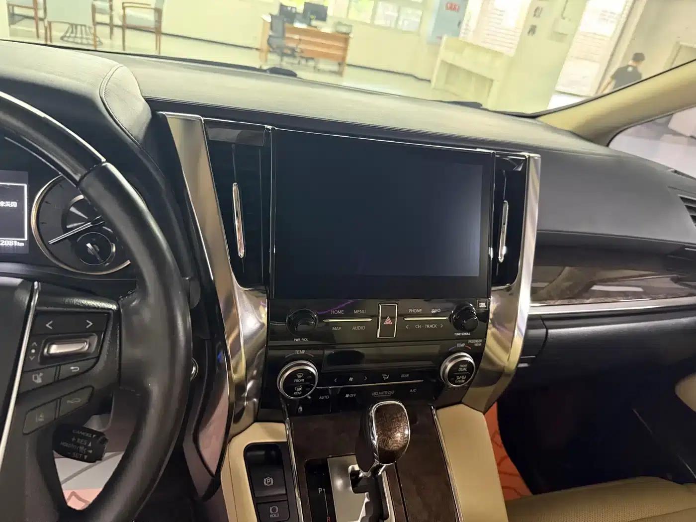 2020 Alphard Hybrid 2.5L Premium Edition — миниатюра 4