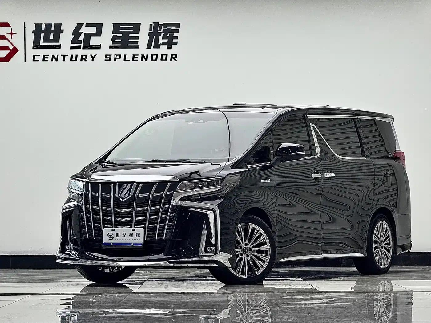 2021 Alphard Hybrid 2.5L Premium Edition — миниатюра 1