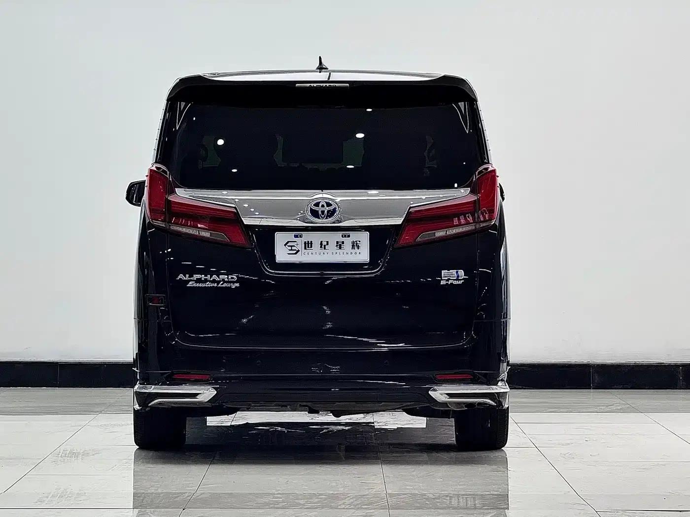 2021 Alphard Hybrid 2.5L Premium Edition — миниатюра 8