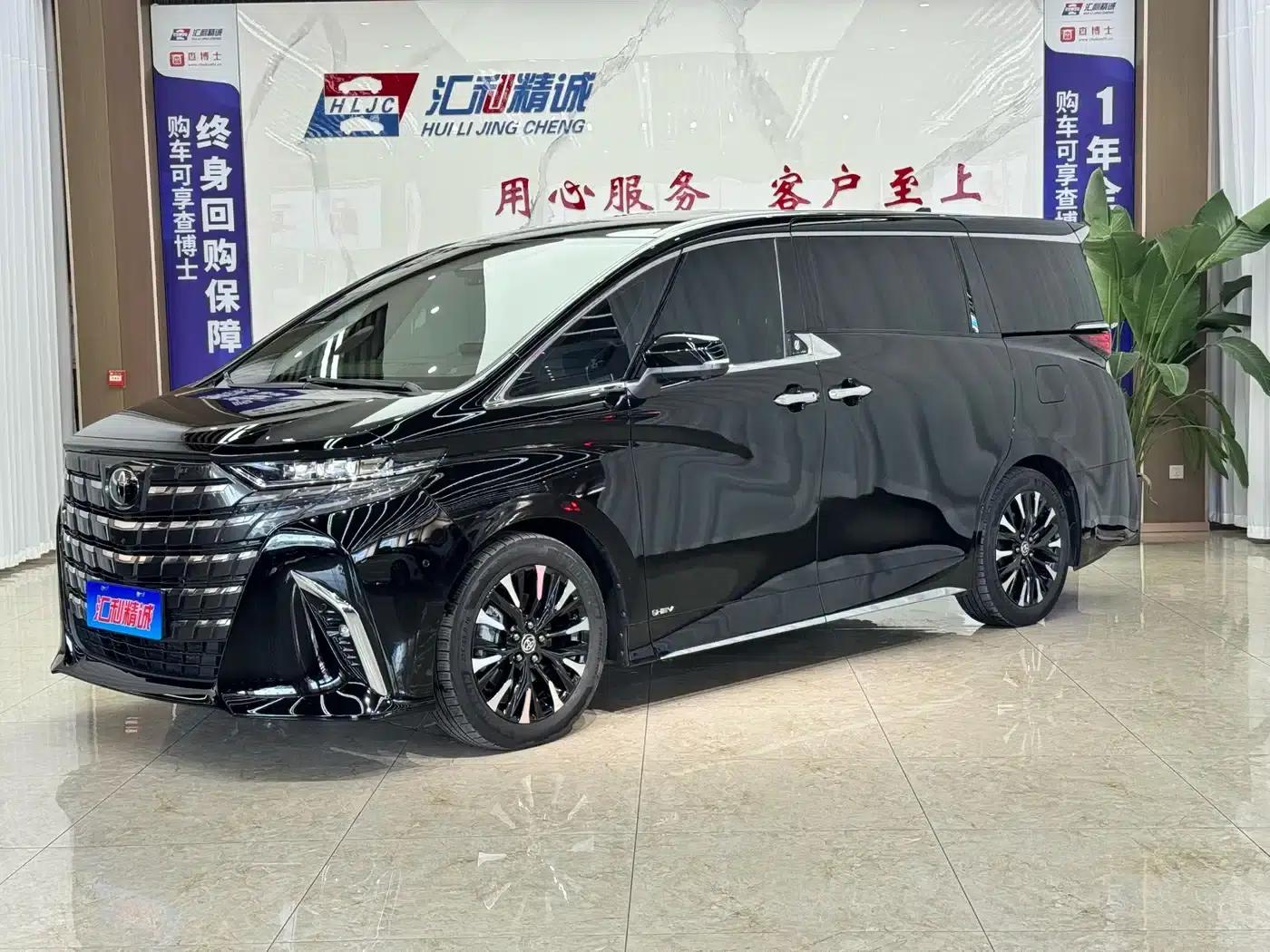 2024 Alphard Hybrid 2.5L Premium Edition — миниатюра 1