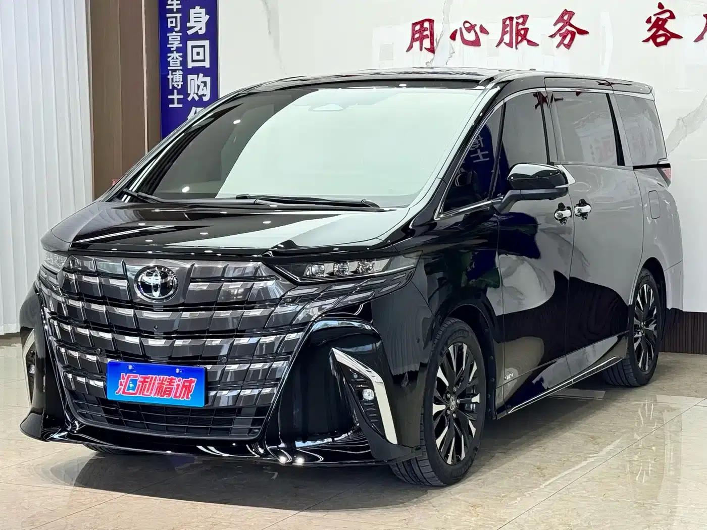 2024 Alphard Hybrid 2.5L Premium Edition — миниатюра 2