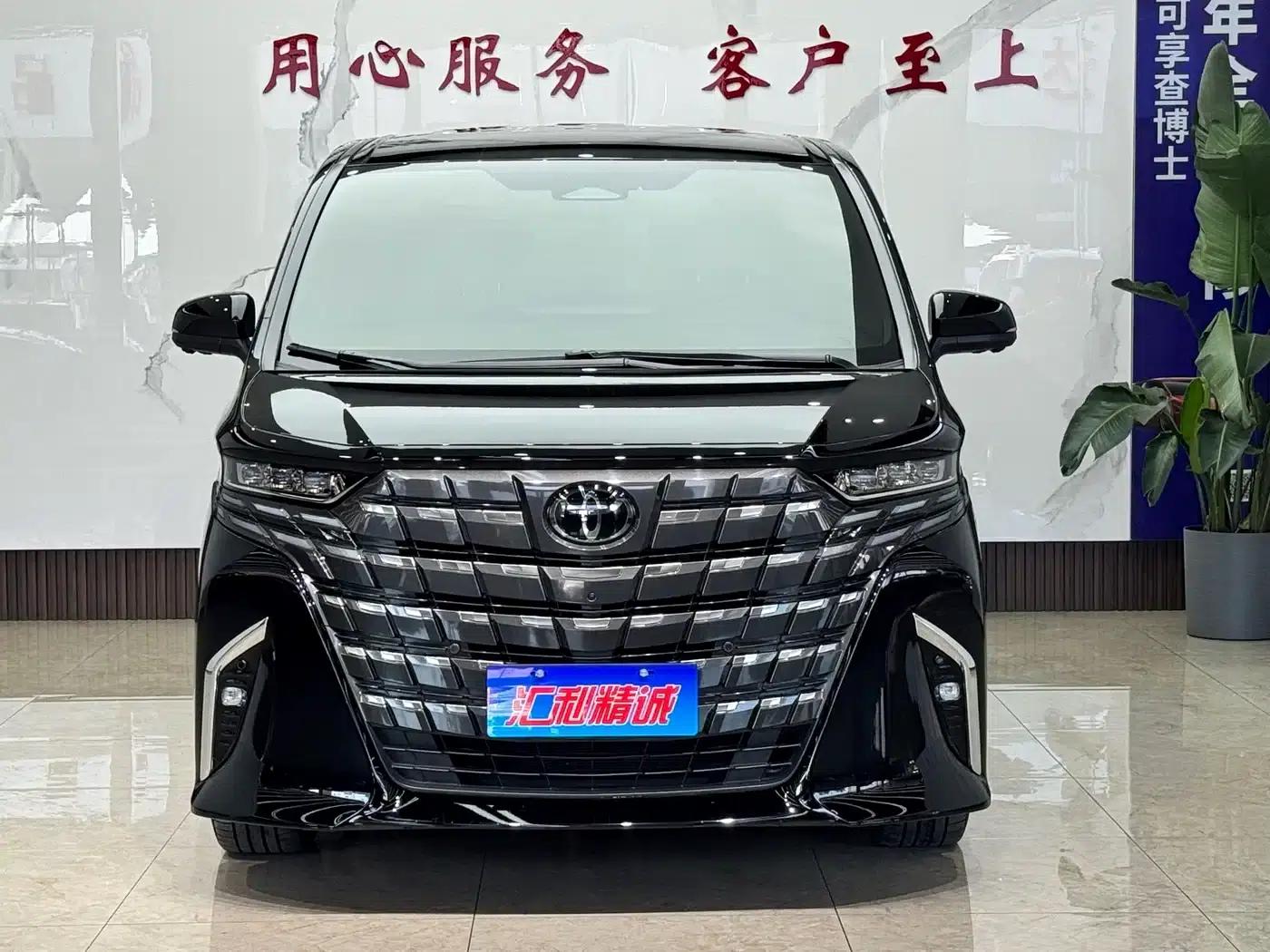 2024 Alphard Hybrid 2.5L Premium Edition — миниатюра 3