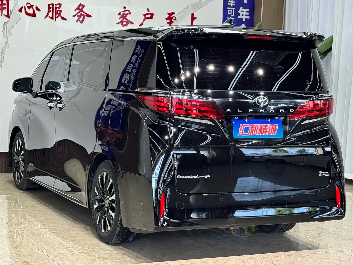 2024 Alphard Hybrid 2.5L Premium Edition — миниатюра 24