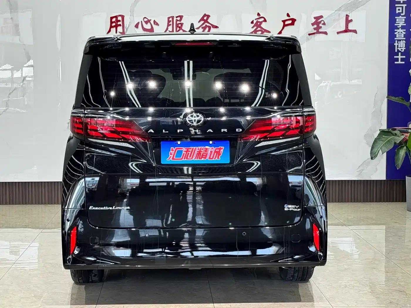 2024 Alphard Hybrid 2.5L Premium Edition — миниатюра 25