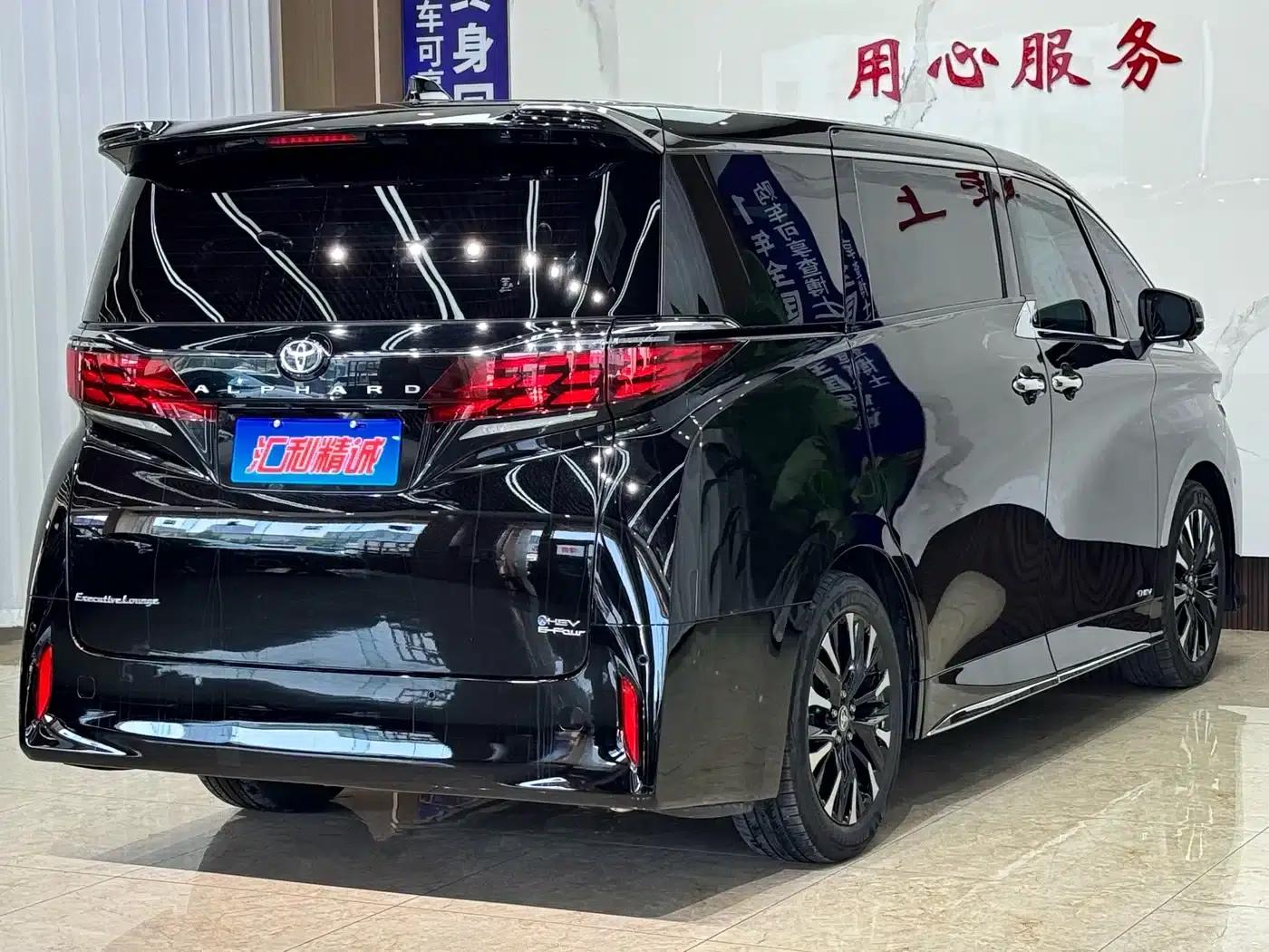 2024 Alphard Hybrid 2.5L Premium Edition — миниатюра 26