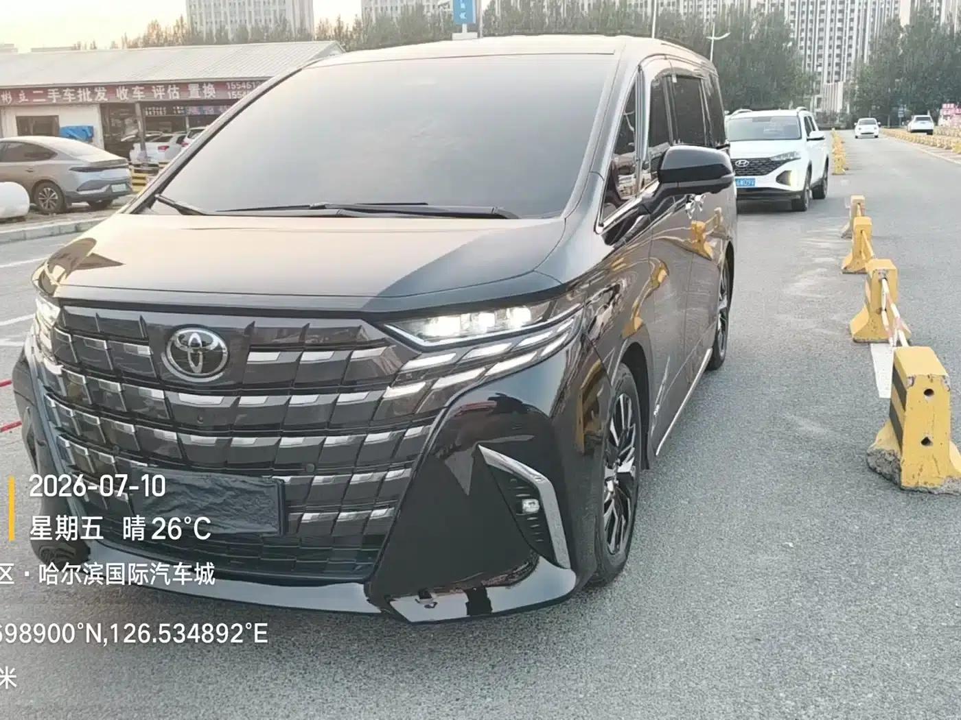 2024 Alphard Hybrid 2.5L Premium Edition — миниатюра 1