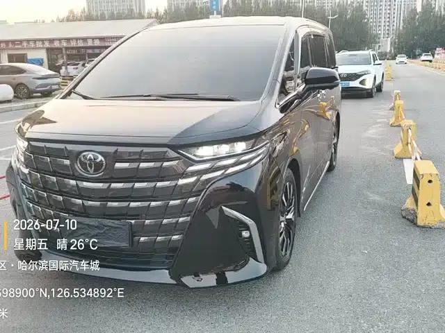 2024 Alphard Hybrid 2.5L Premium Edition