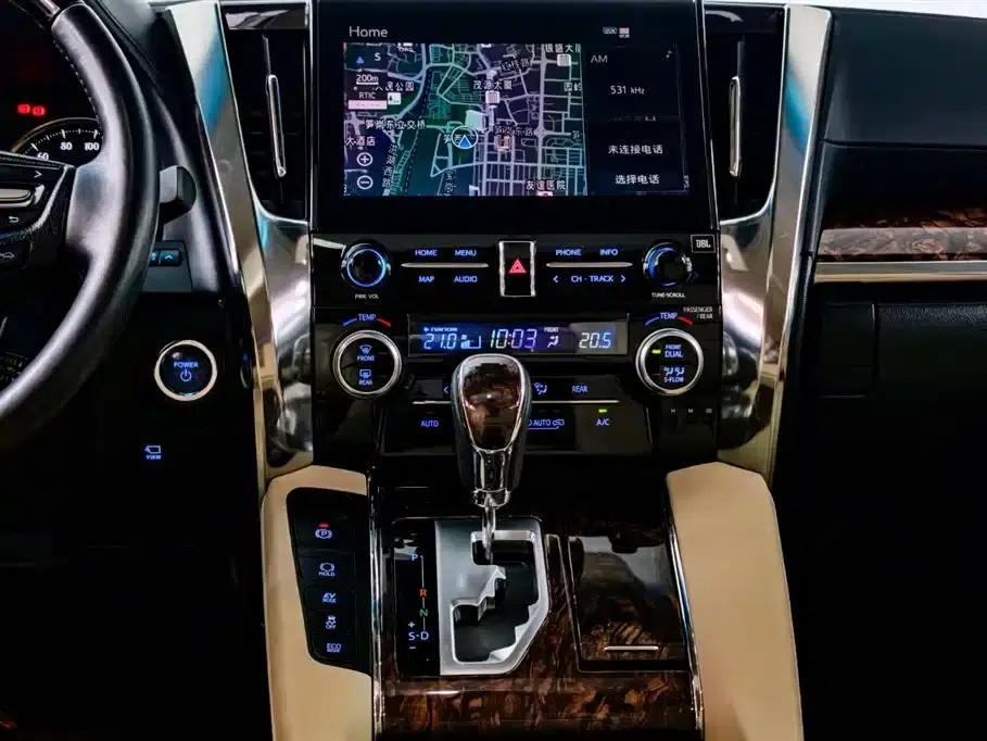 2020 Alphard Hybrid 2.5L Luxury Edition — миниатюра 9