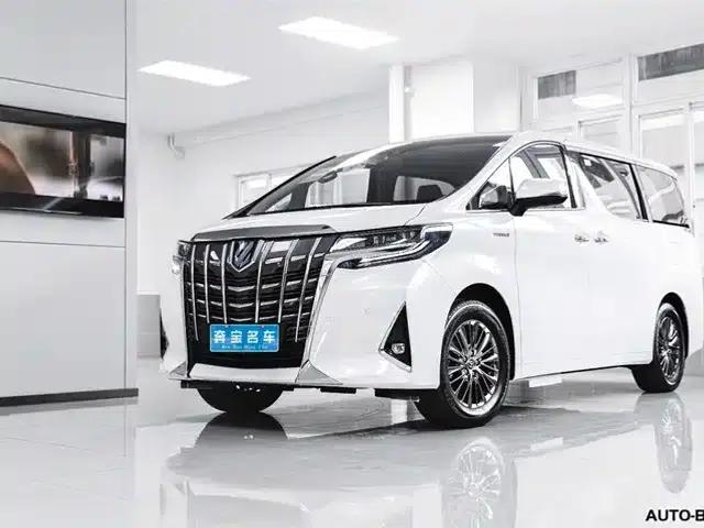 2020 Alphard Hybrid 2.5L Luxury Edition