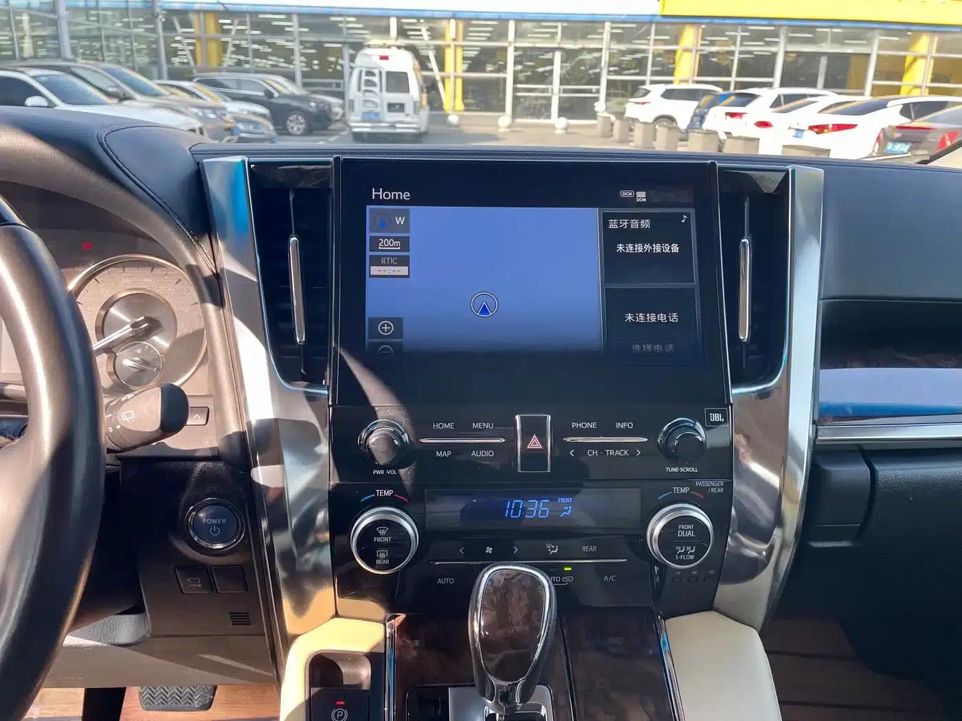 2020 Alphard Hybrid 2.5L Luxury Edition — миниатюра 6