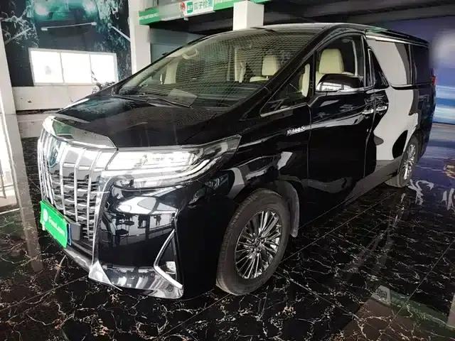 2021 Alphard Hybrid 2.5L Luxury Edition