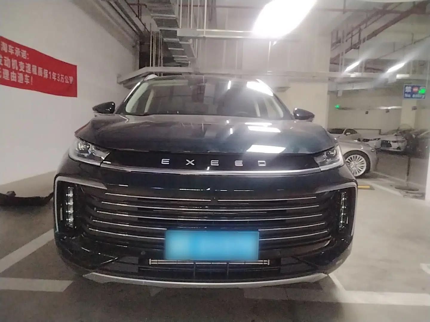 EXEED Lingyun 2024 300T Two-Wheel Drive Starlight Edition — миниатюра 2