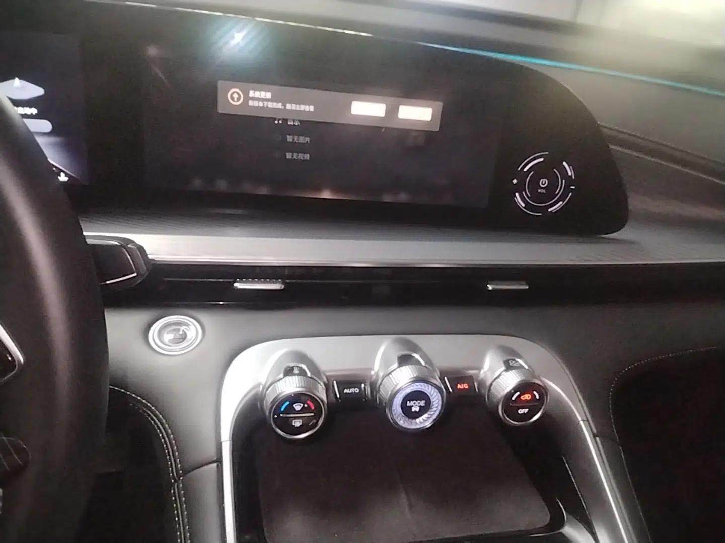 EXEED Lingyun 2024 300T Two-Wheel Drive Starlight Edition — миниатюра 15