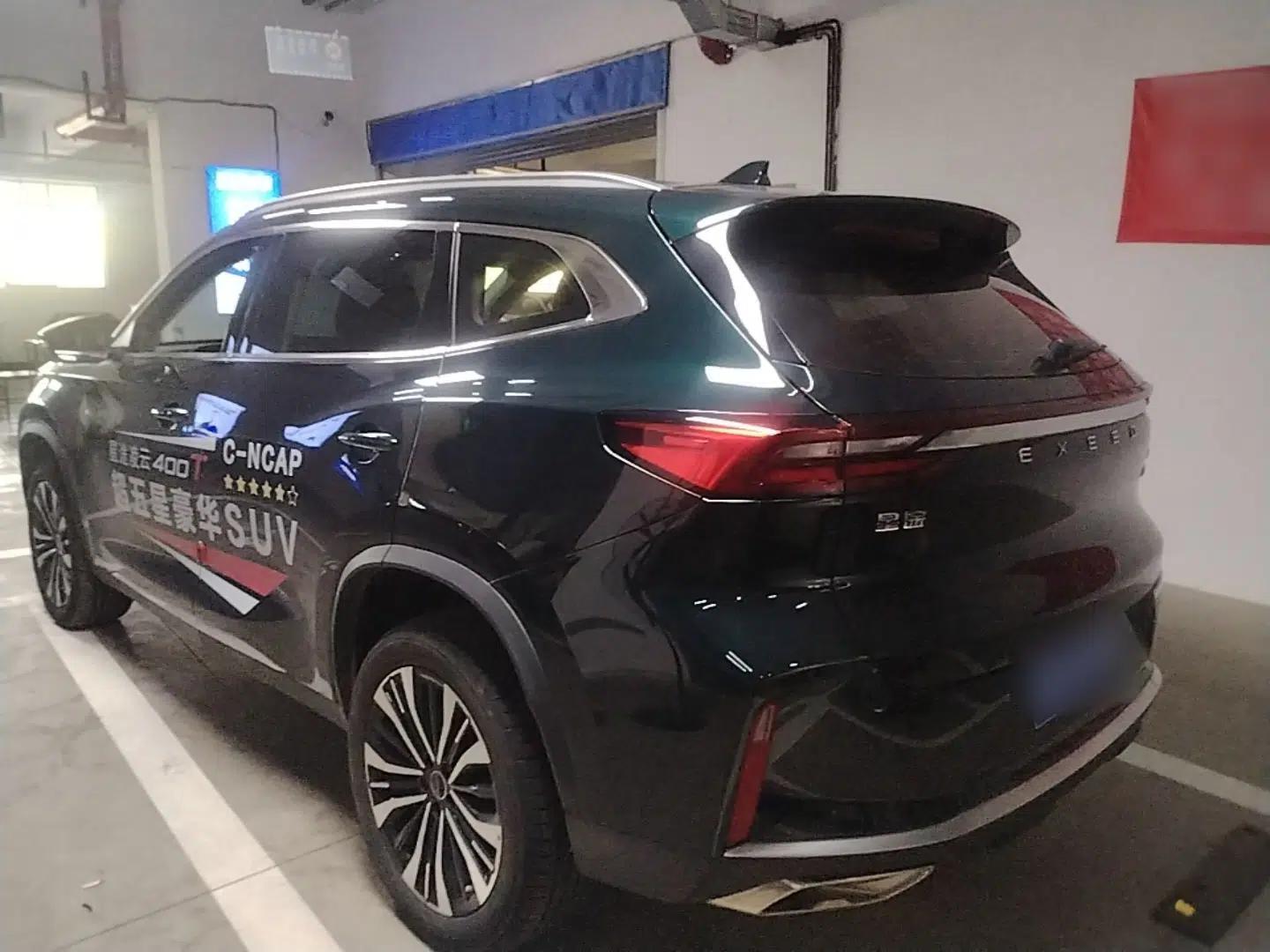 EXEED Lingyun 2024 300T Two-Wheel Drive Starlight Edition — миниатюра 4