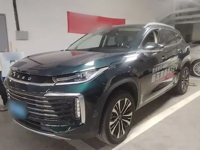 EXEED Lingyun 2024 300T Two-Wheel Drive Starlight Edition