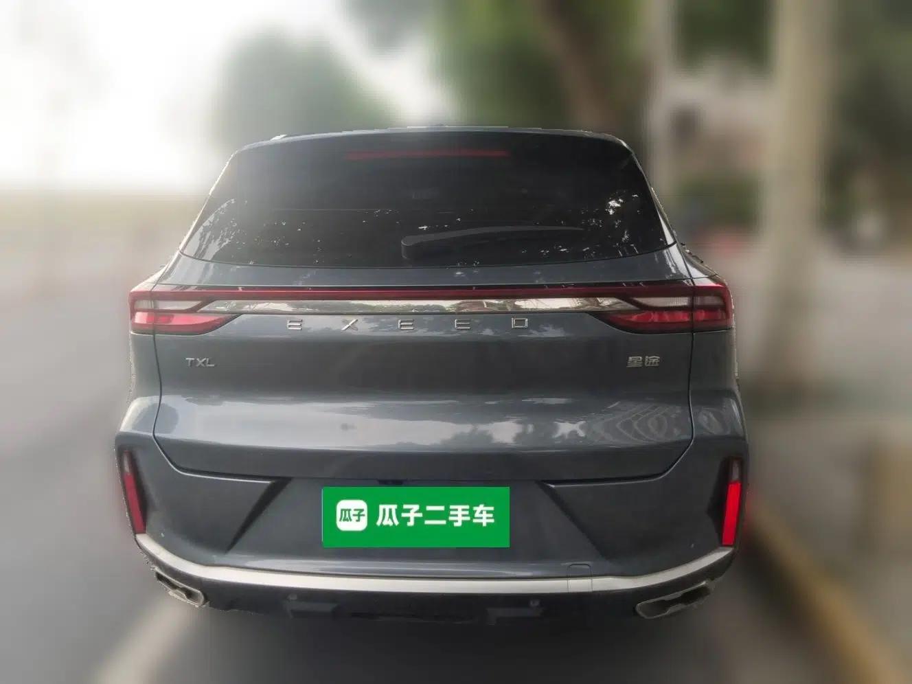 EXEED Lingyun 2021 290T Two-Wheel Drive Starry Edition — миниатюра 3