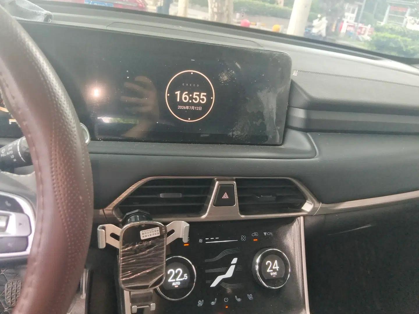 EXEED Lingyun 2021 290T Two-Wheel Drive Starry Edition — миниатюра 10